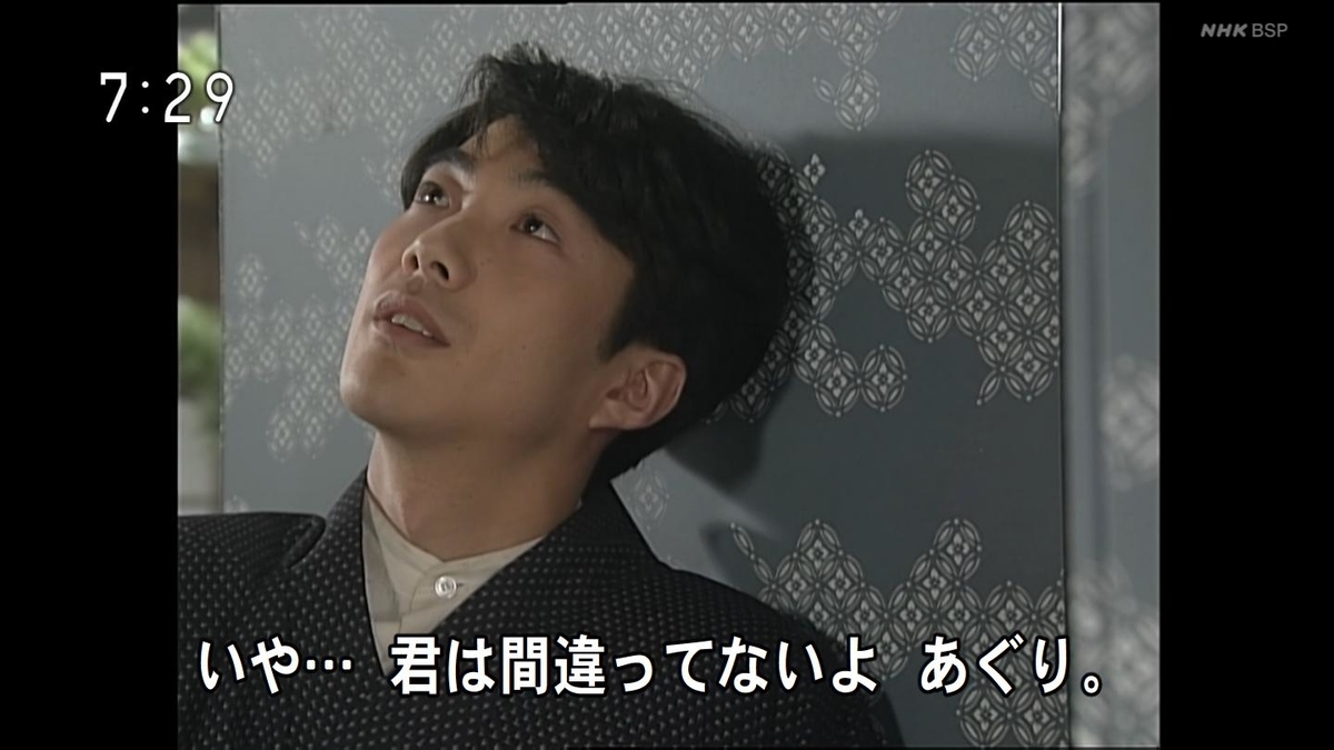 f:id:panpars:20210410113354j:plain