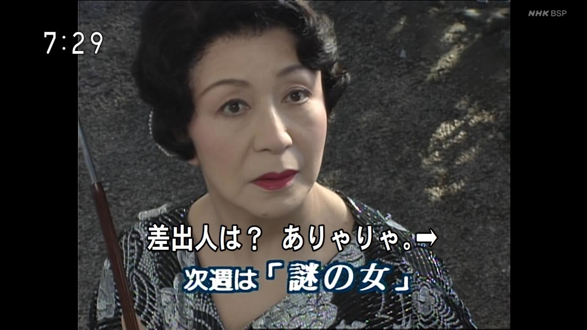 f:id:panpars:20210410113500j:plain