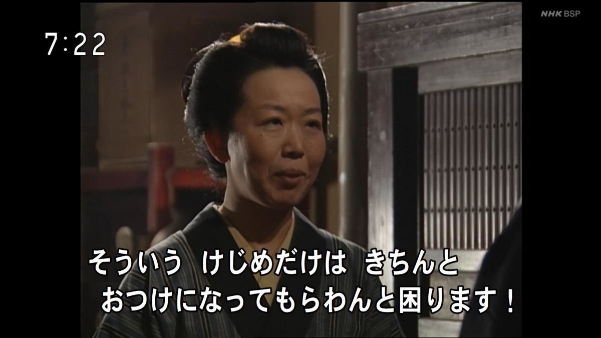 f:id:panpars:20210410113525j:plain