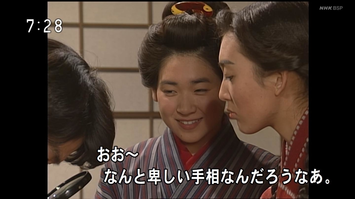 f:id:panpars:20210410113802j:plain