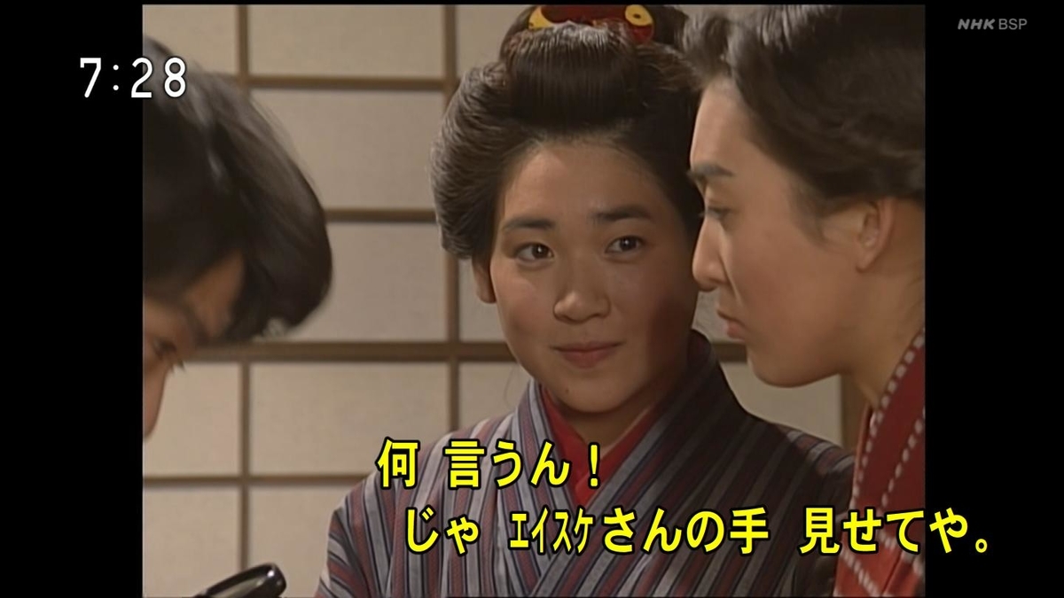 f:id:panpars:20210410113816j:plain