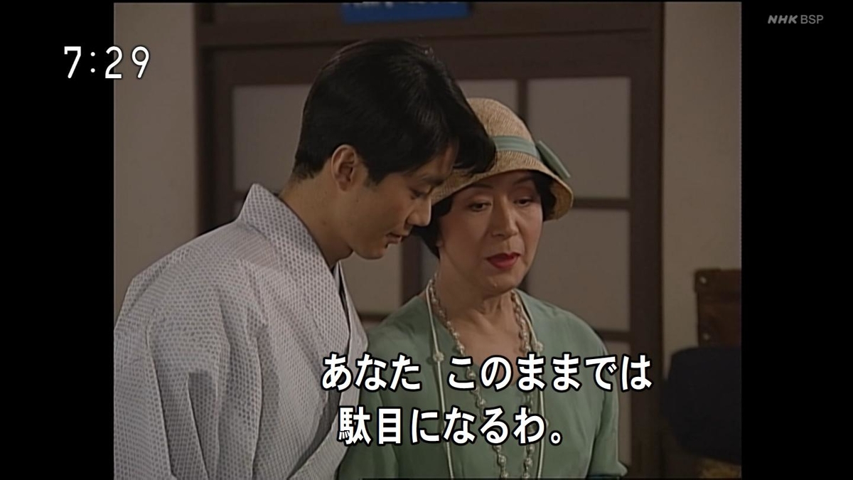 f:id:panpars:20210418113704j:plain