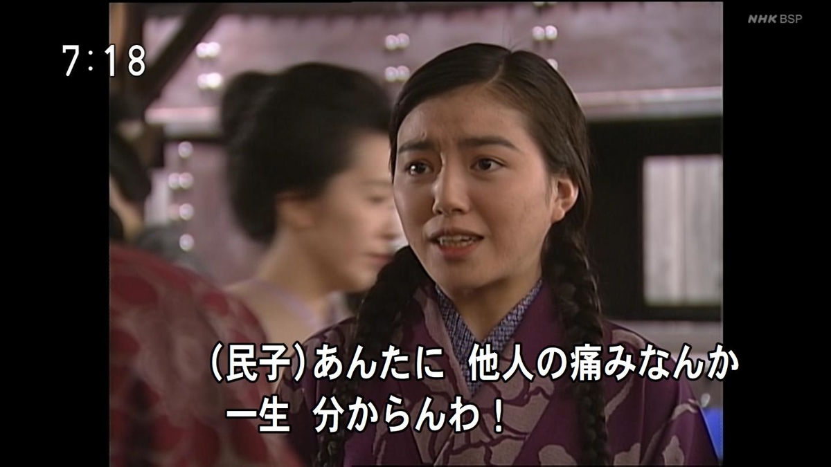 f:id:panpars:20210418113726j:plain