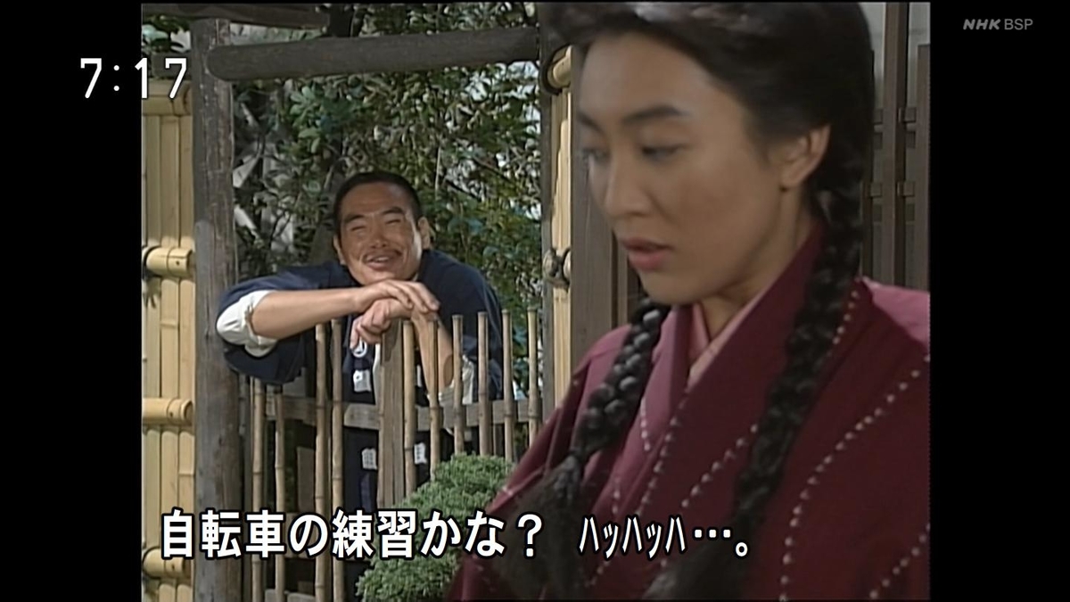 f:id:panpars:20210418114214j:plain