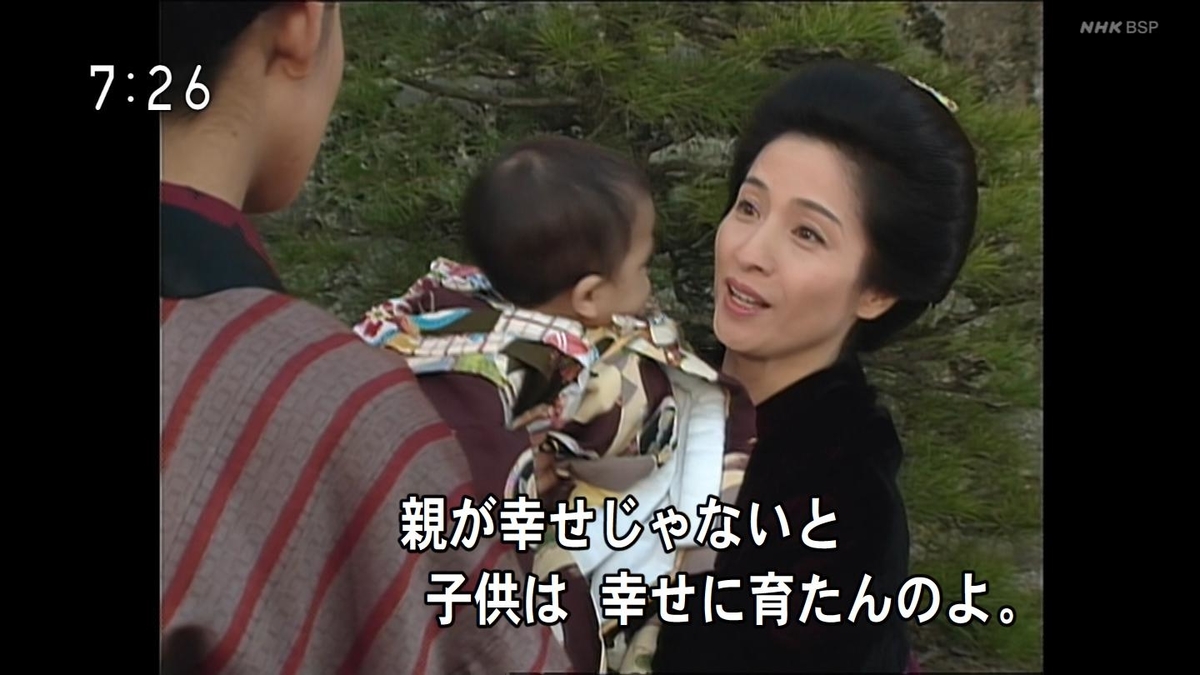 f:id:panpars:20210501195832j:plain