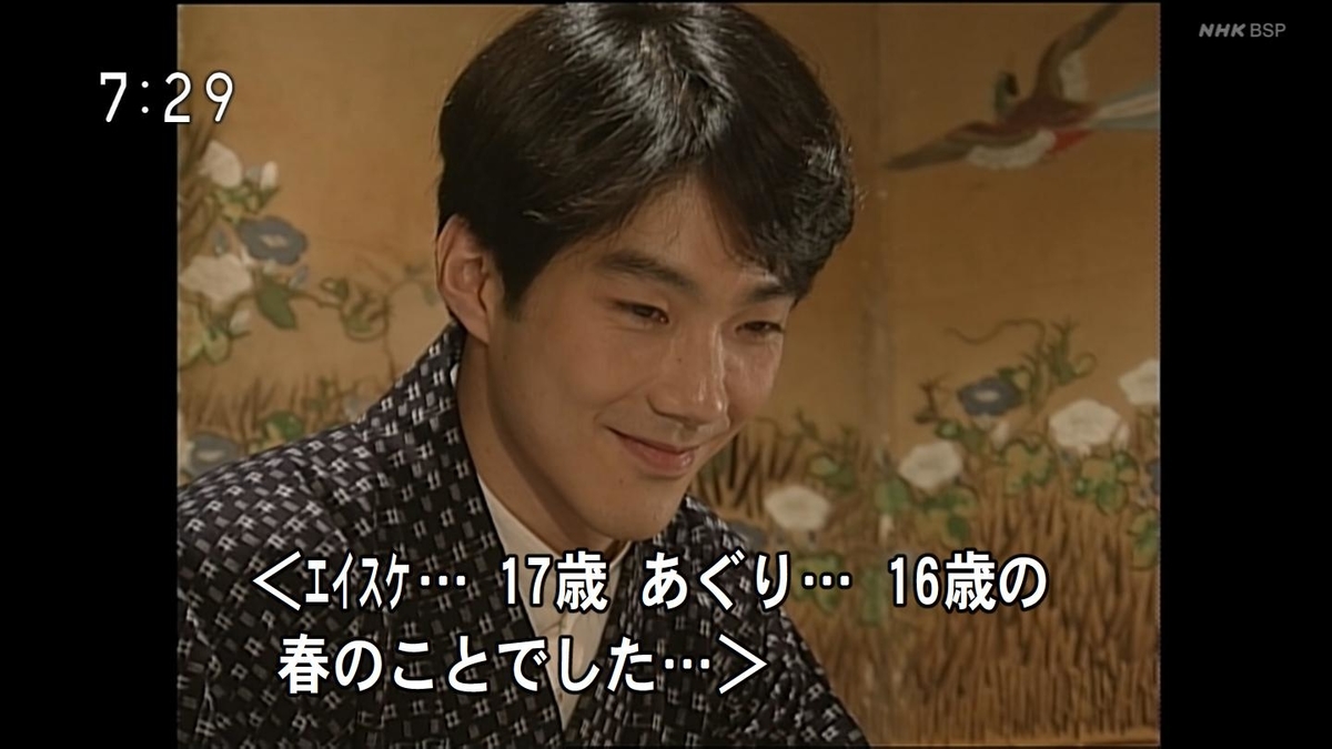 f:id:panpars:20210501200925j:plain