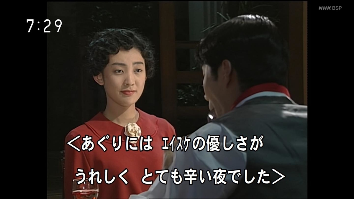 f:id:panpars:20210501201210j:plain