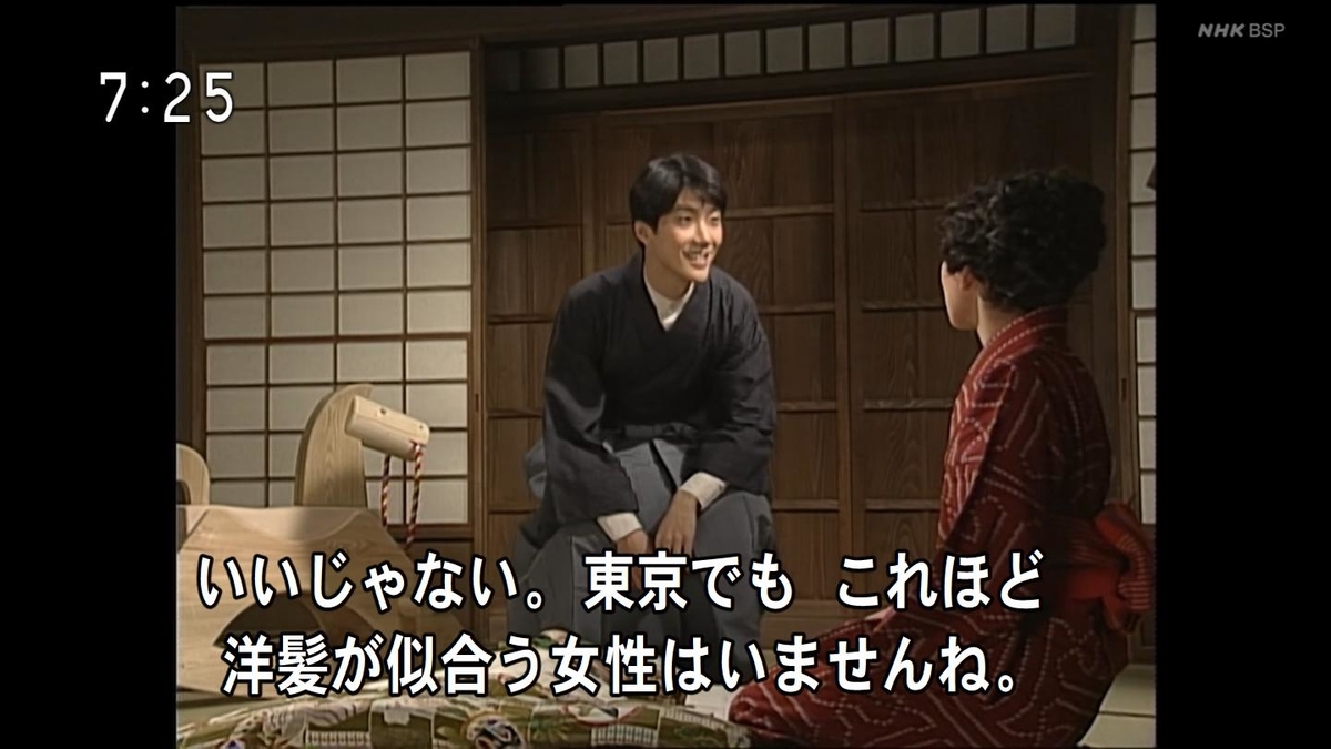 f:id:panpars:20210501201254j:plain