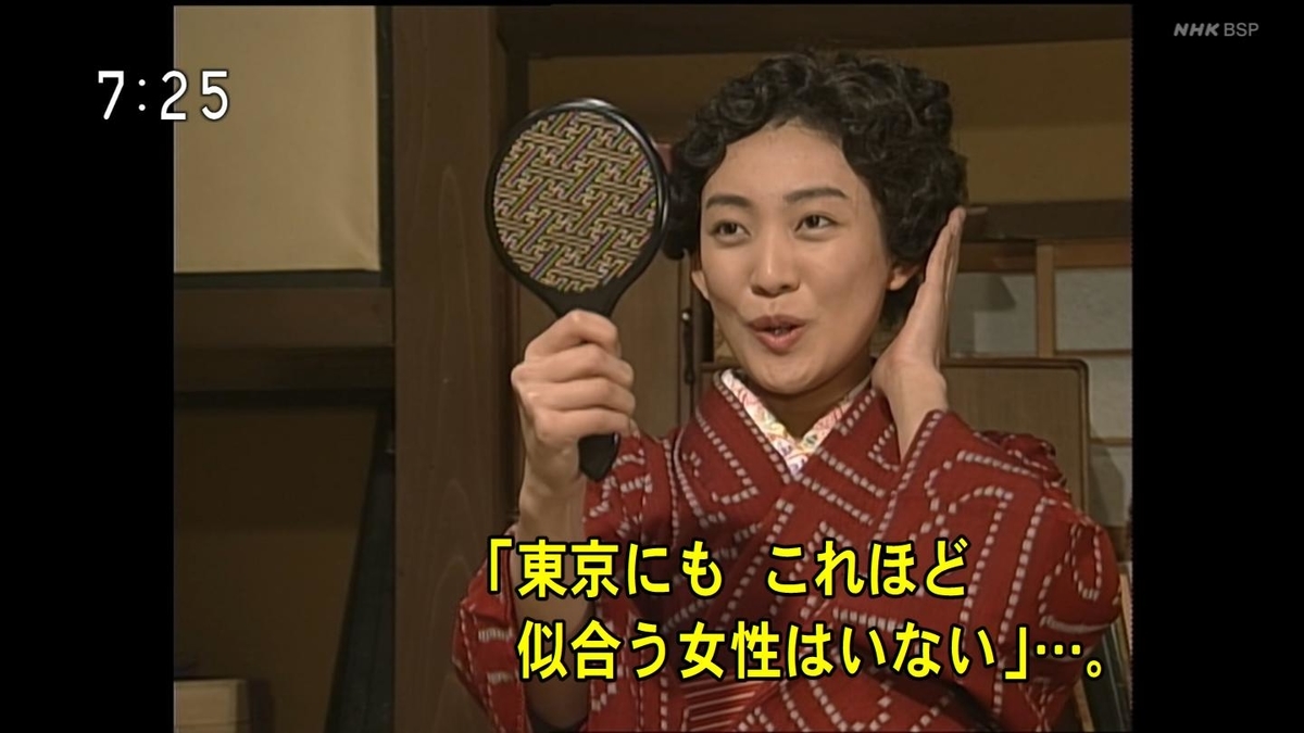 f:id:panpars:20210501201309j:plain