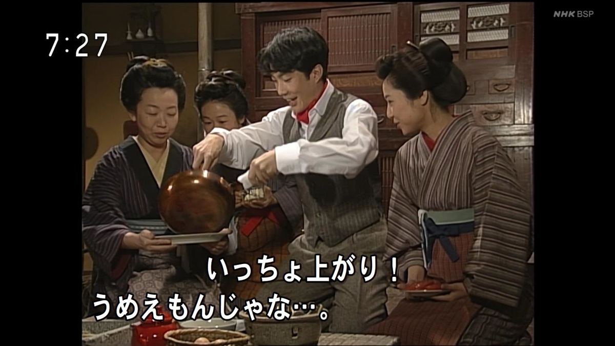 f:id:panpars:20210501201334j:plain