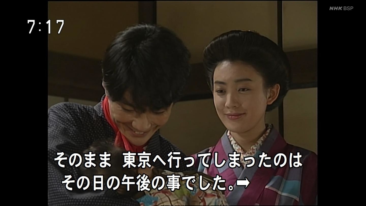 f:id:panpars:20210501201401j:plain