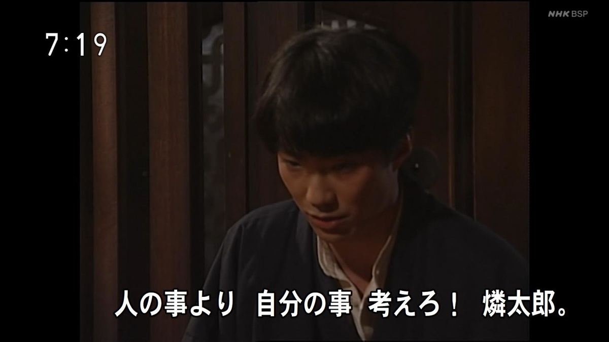 f:id:panpars:20210501201518j:plain