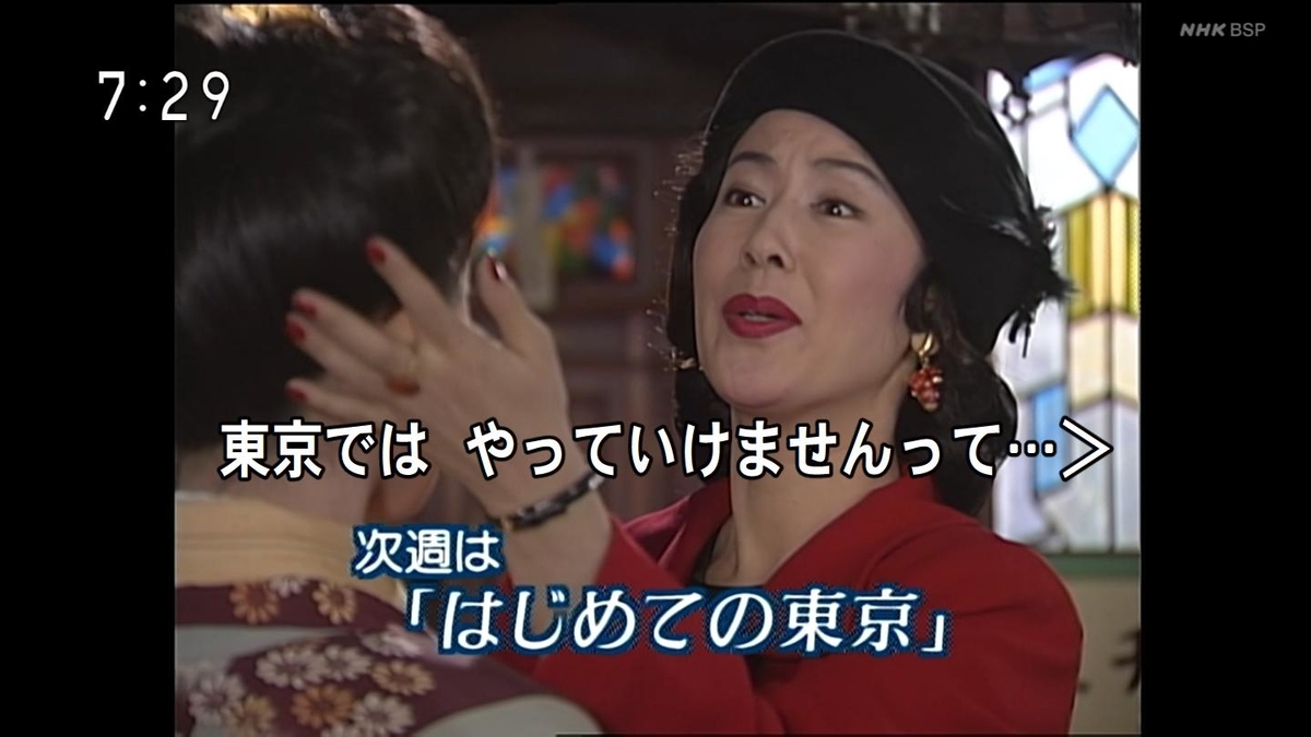 f:id:panpars:20210502122610j:plain