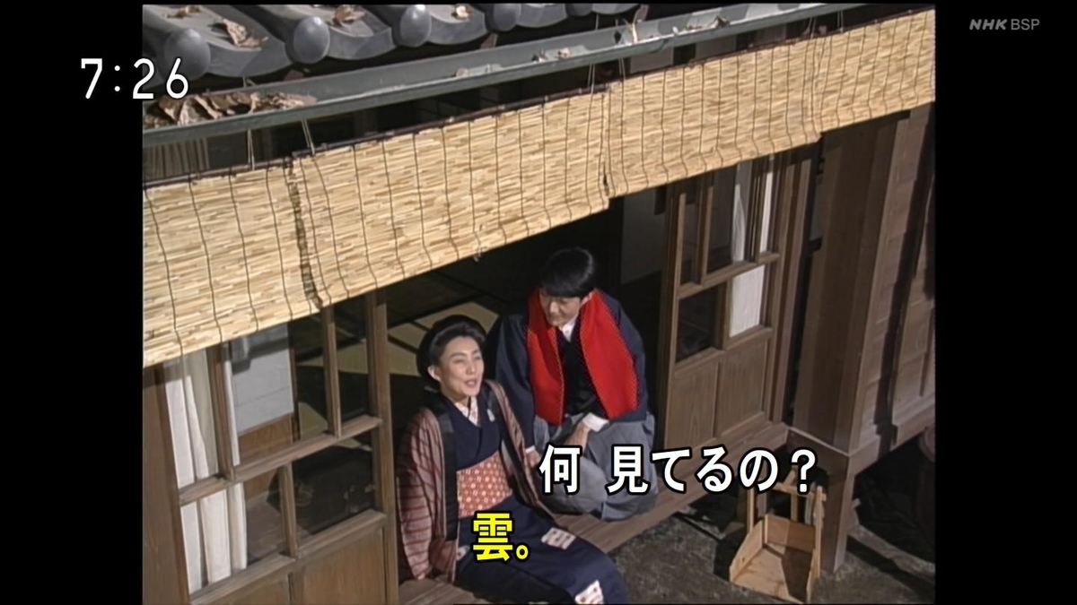 f:id:panpars:20210509111742j:plain