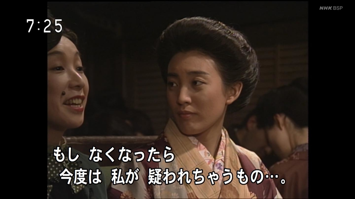 f:id:panpars:20210509111809j:plain