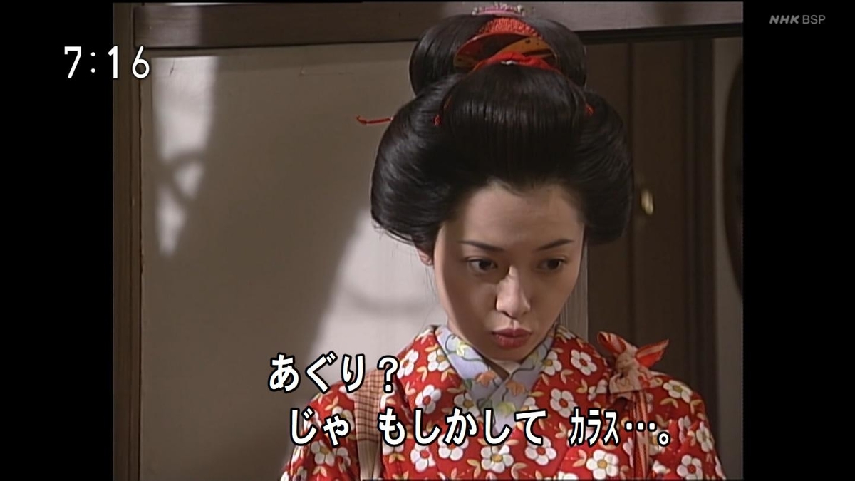 f:id:panpars:20210509111840j:plain