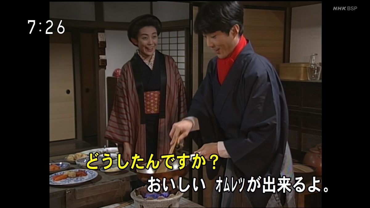 f:id:panpars:20210509112148j:plain