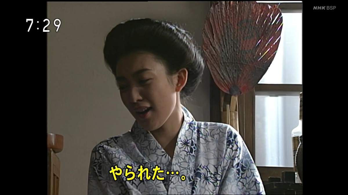 f:id:panpars:20210509112215j:plain