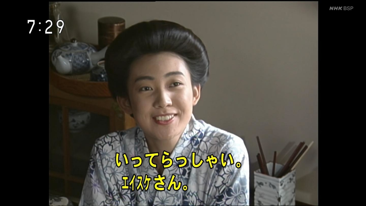 f:id:panpars:20210509112236j:plain