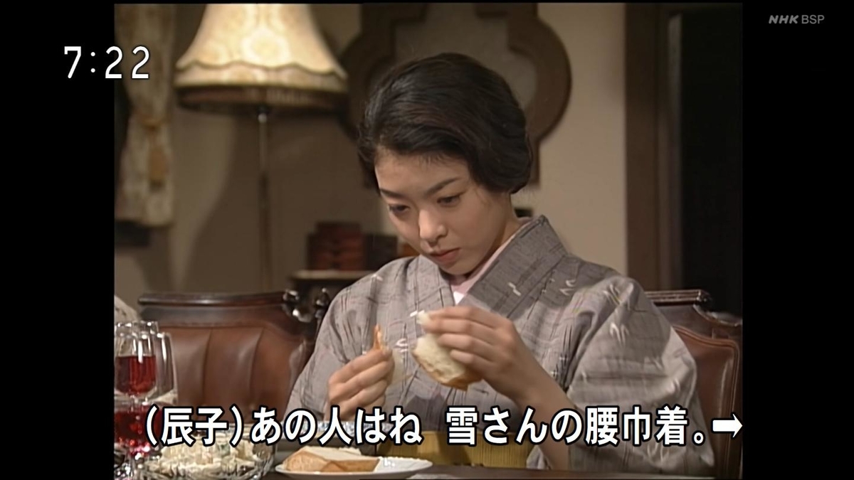 f:id:panpars:20210522091557j:plain