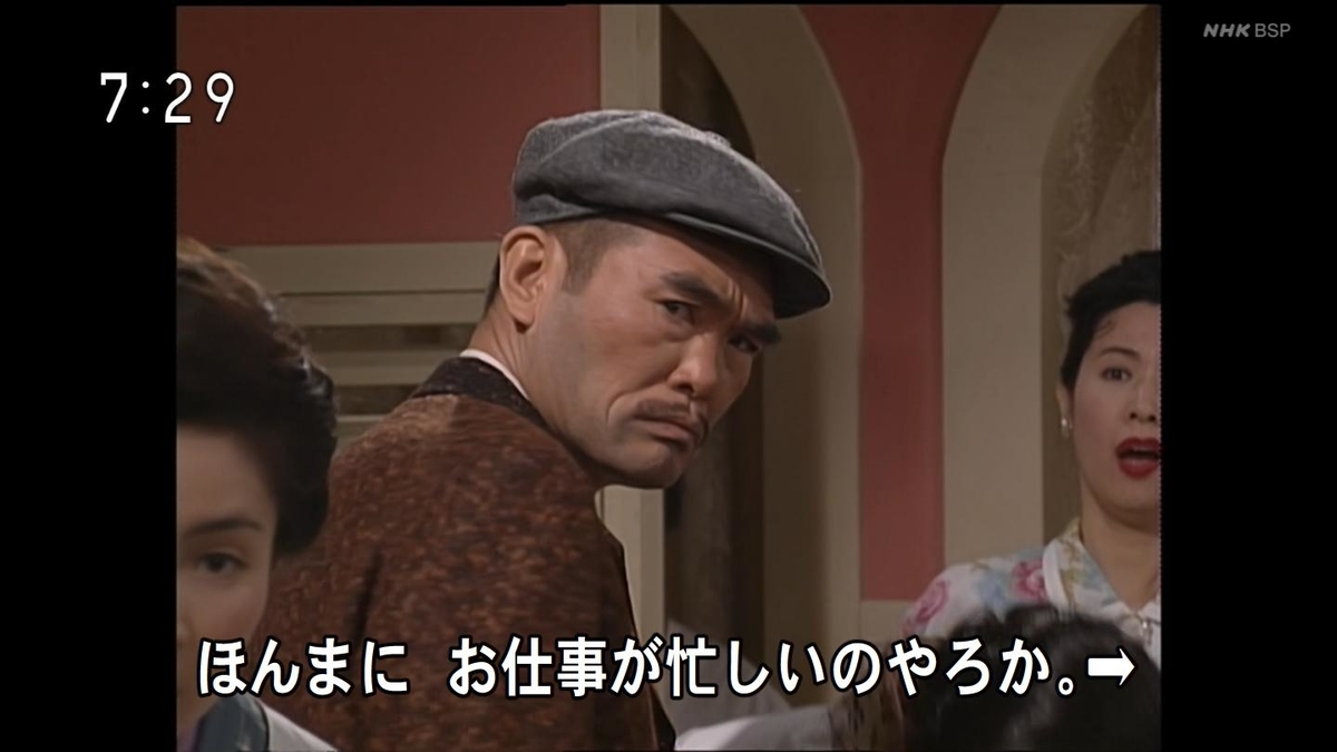 f:id:panpars:20210522091805j:plain