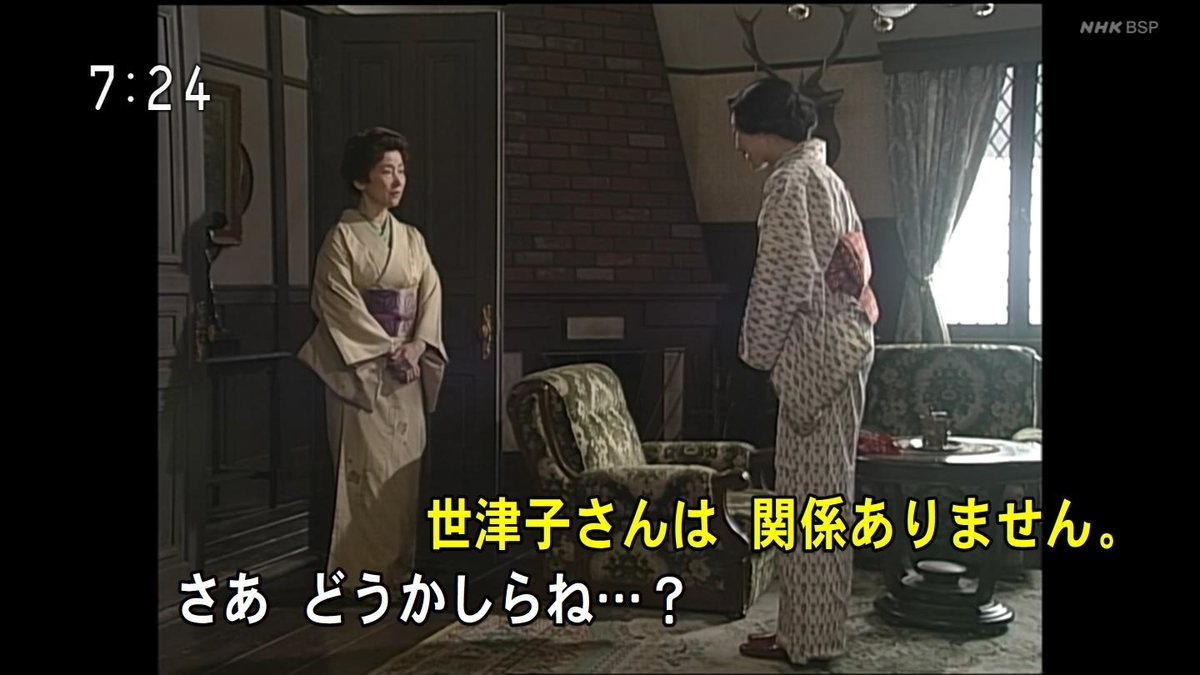 f:id:panpars:20210529165014j:plain