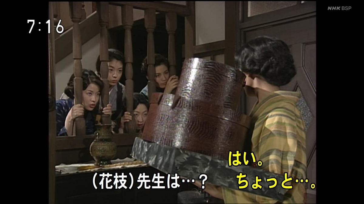 f:id:panpars:20210529165138j:plain