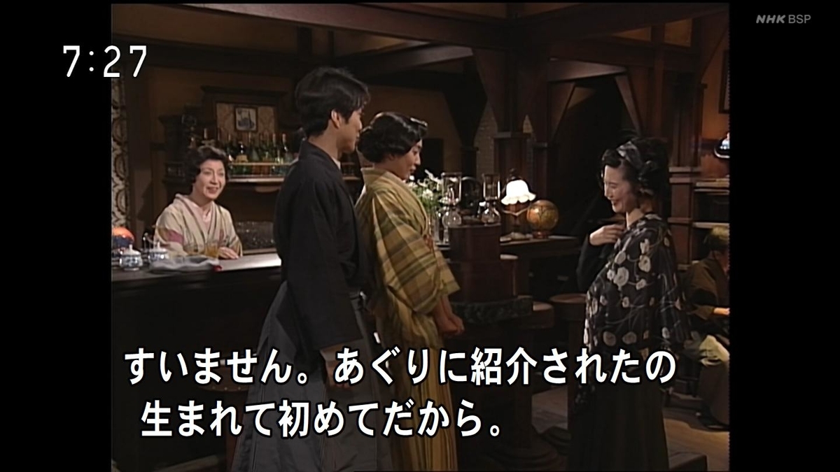 f:id:panpars:20210529165237j:plain