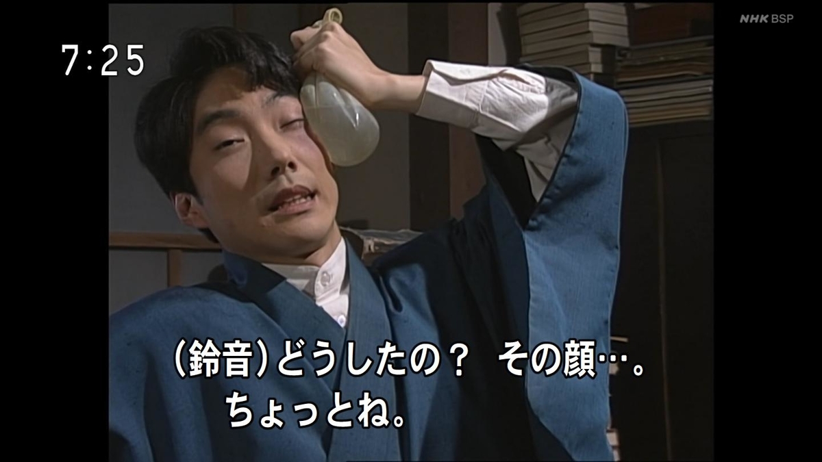 f:id:panpars:20210529165524j:plain