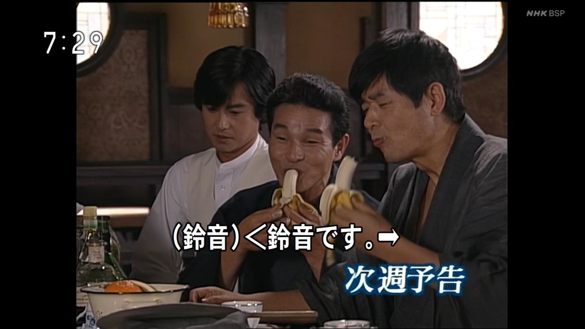 f:id:panpars:20210529165606j:plain