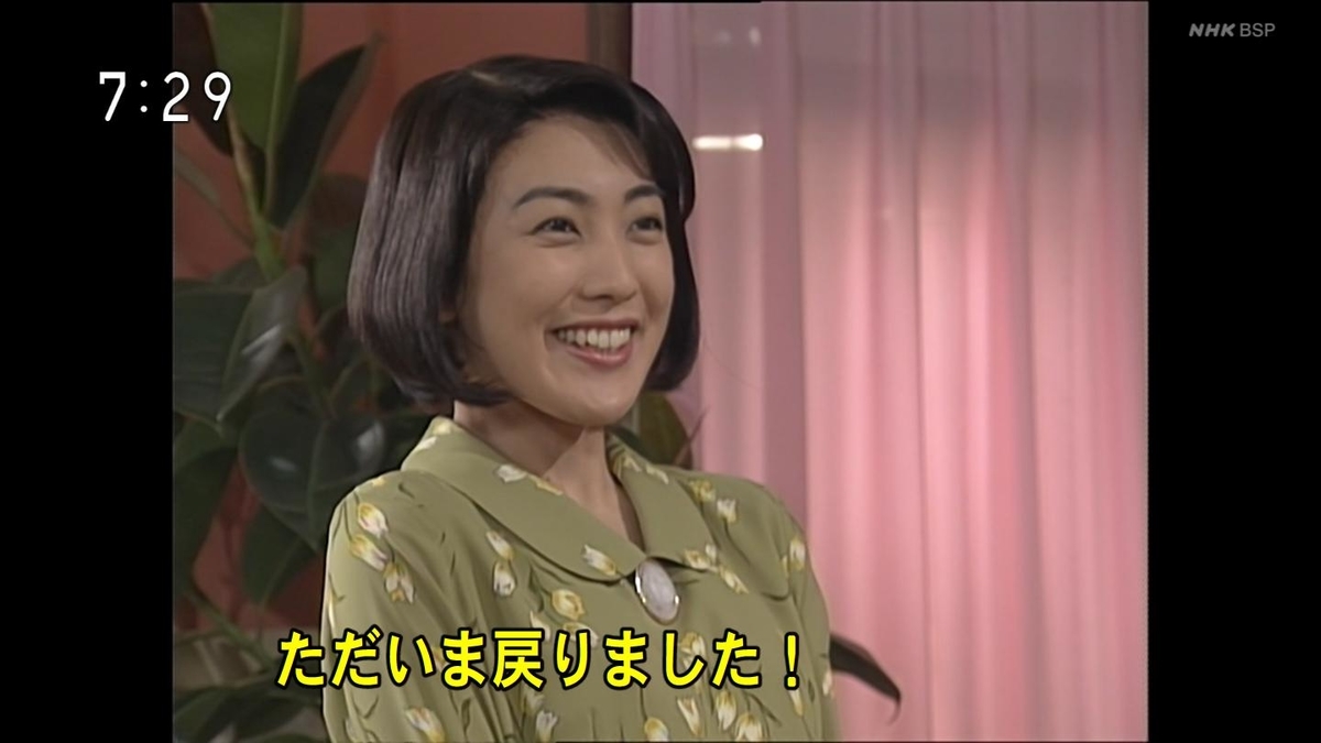 f:id:panpars:20210613092948j:plain