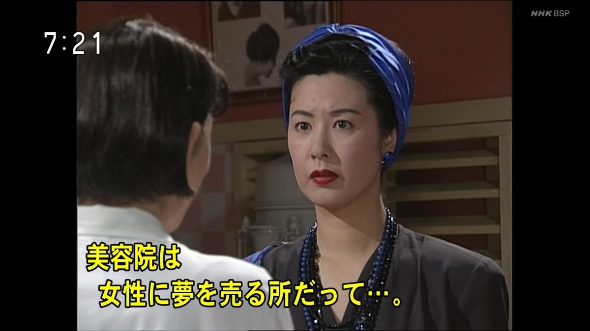 f:id:panpars:20210613093028j:plain