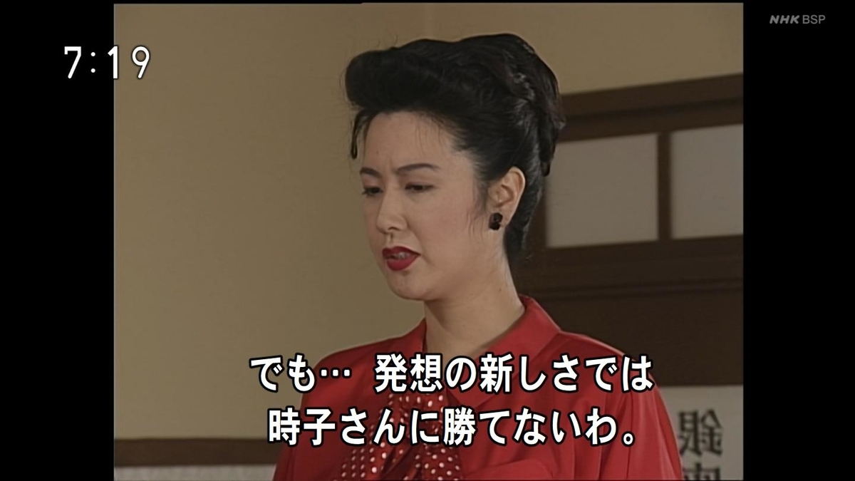 f:id:panpars:20210613093132j:plain