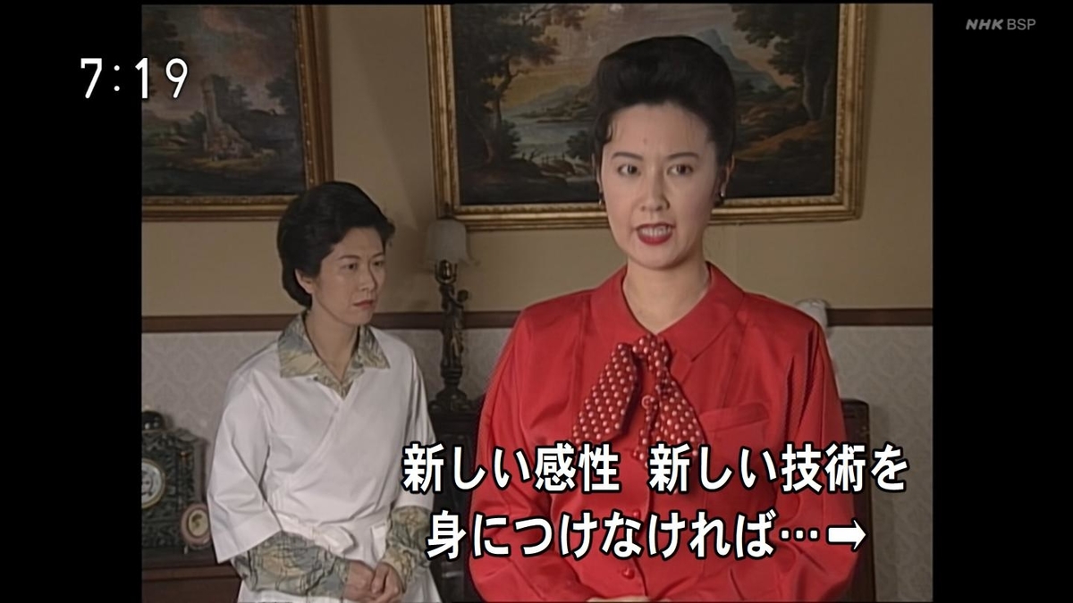 f:id:panpars:20210613093147j:plain