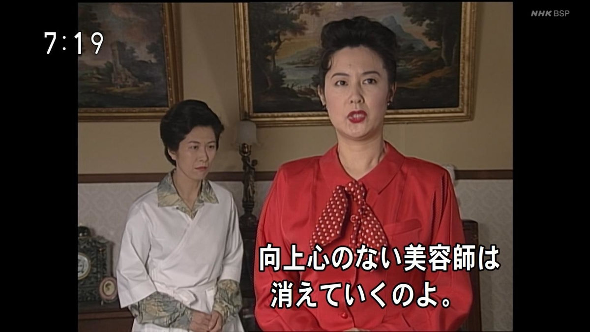 f:id:panpars:20210613093155j:plain