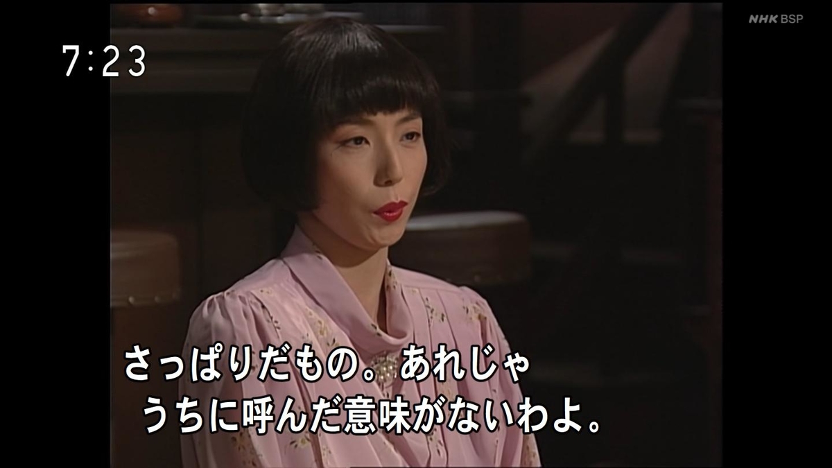 f:id:panpars:20210613093227j:plain