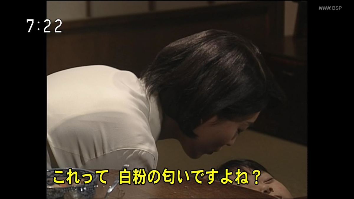 f:id:panpars:20210613093324j:plain