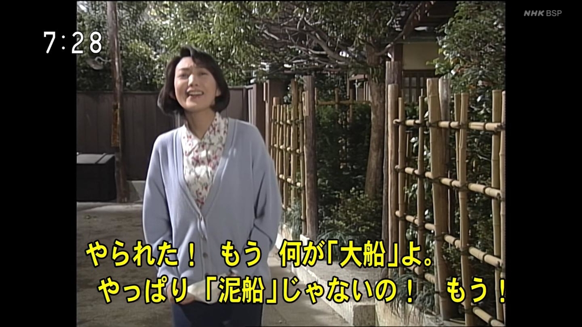 f:id:panpars:20210613093420j:plain