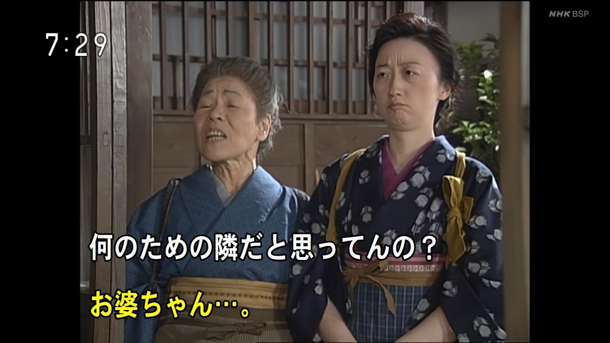 f:id:panpars:20210613093519j:plain