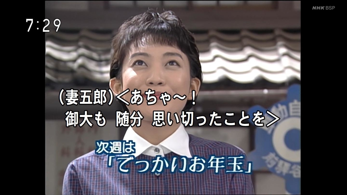 f:id:panpars:20210613110851j:plain