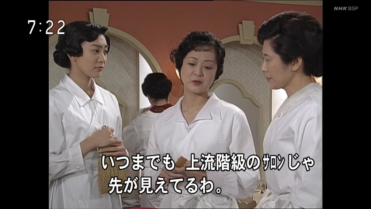 f:id:panpars:20210613111124j:plain