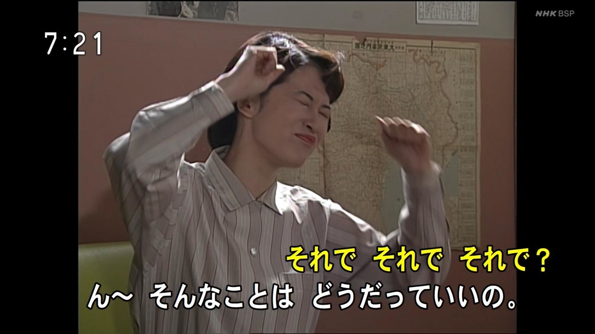 f:id:panpars:20210613111333j:plain