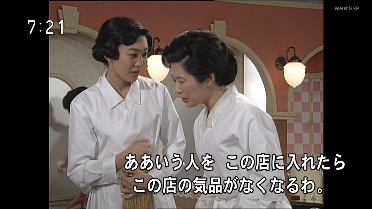 f:id:panpars:20210613113228j:plain