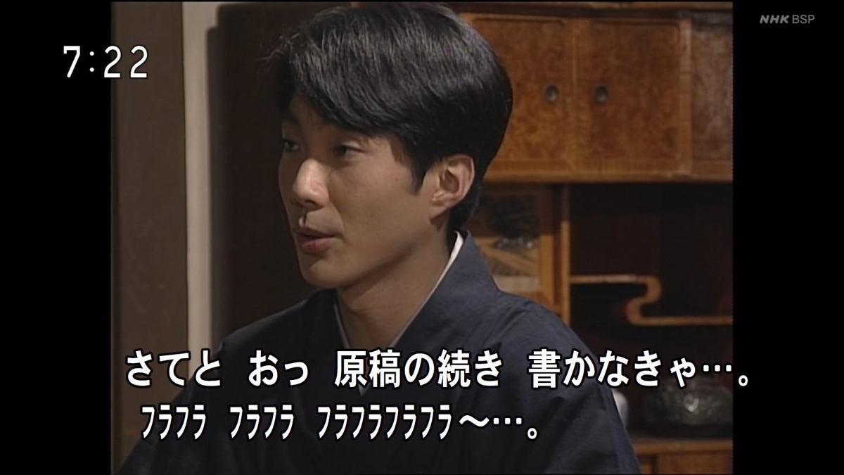 f:id:panpars:20210613113532j:plain