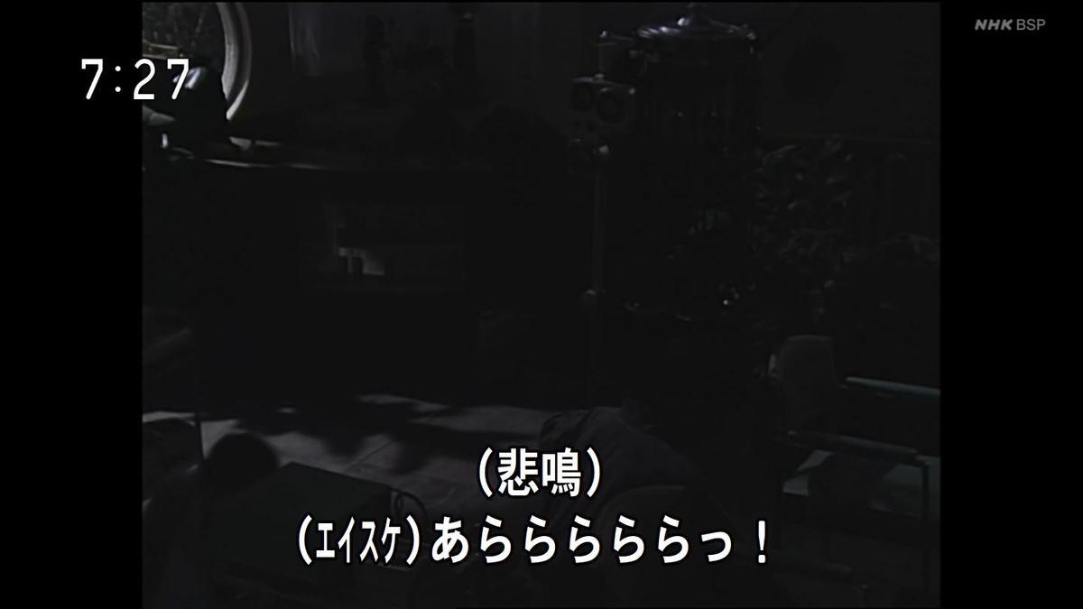 f:id:panpars:20210627091745j:plain