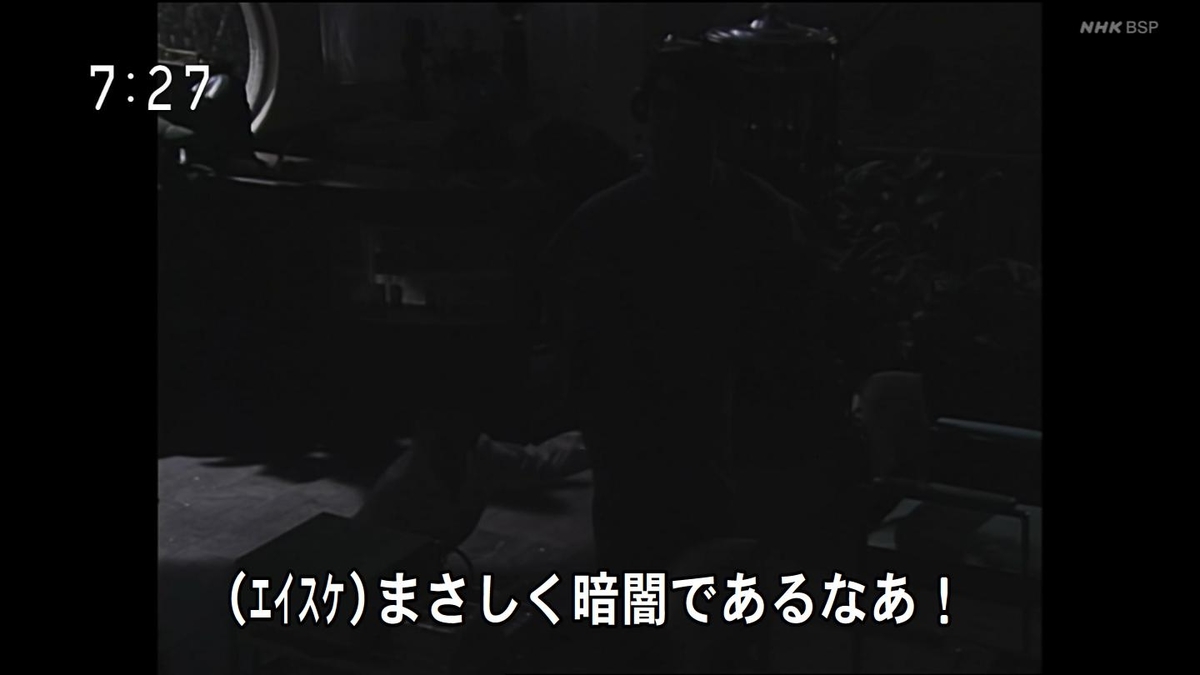 f:id:panpars:20210627091805j:plain