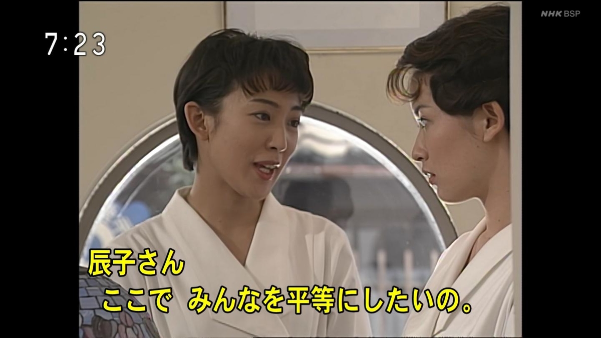 f:id:panpars:20210627093635j:plain