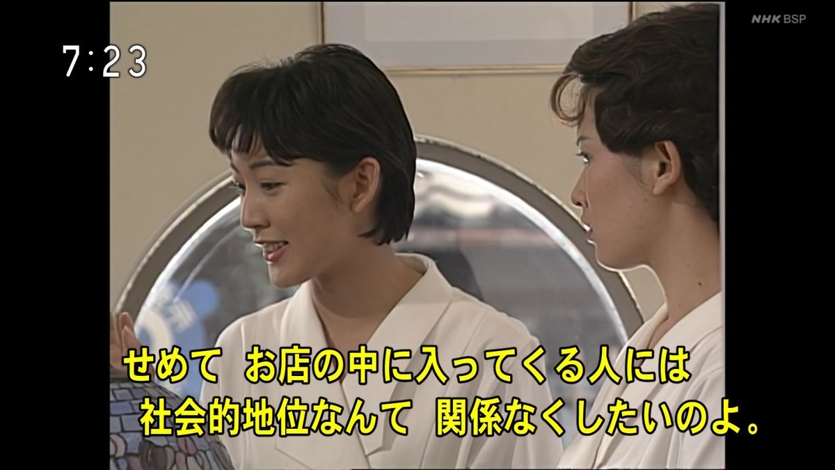 f:id:panpars:20210627093647j:plain