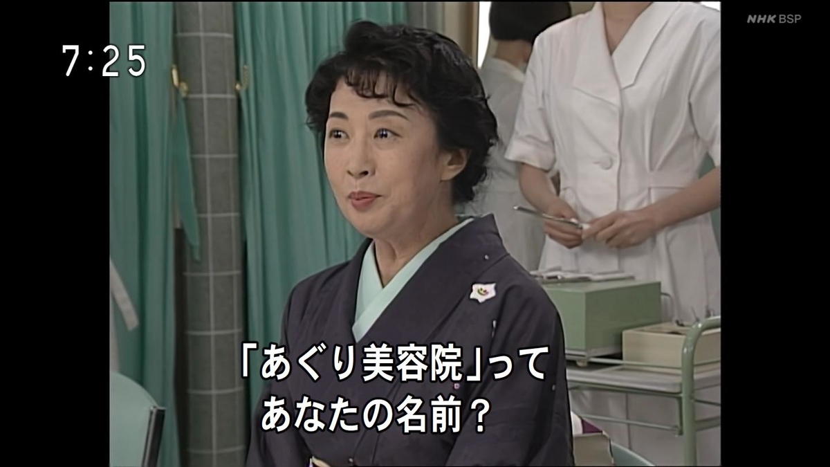 f:id:panpars:20210627093714j:plain