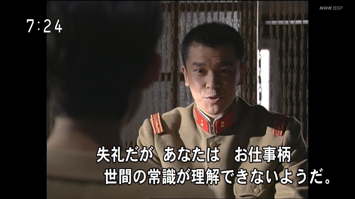 f:id:panpars:20210711093023j:plain